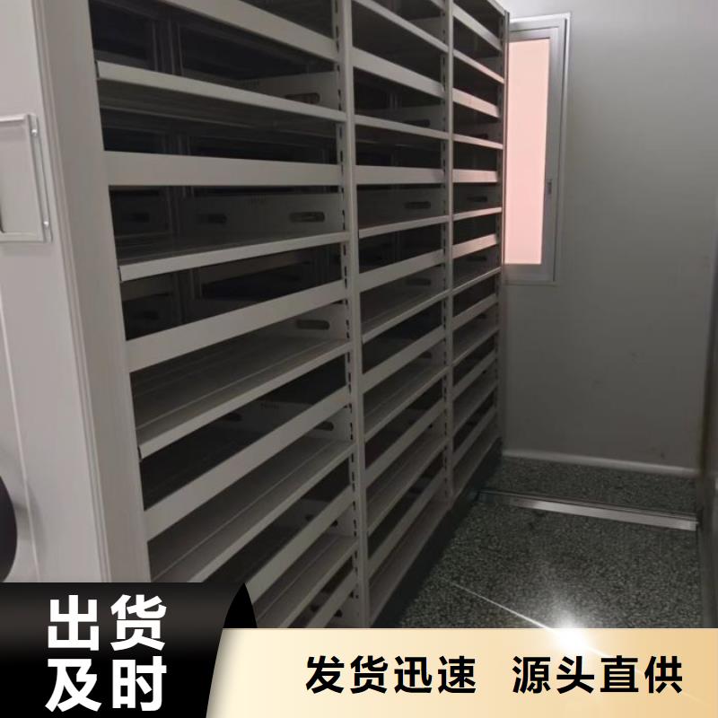 行业营销渠道开发方式【鑫康】手动手摇密集架优选货源