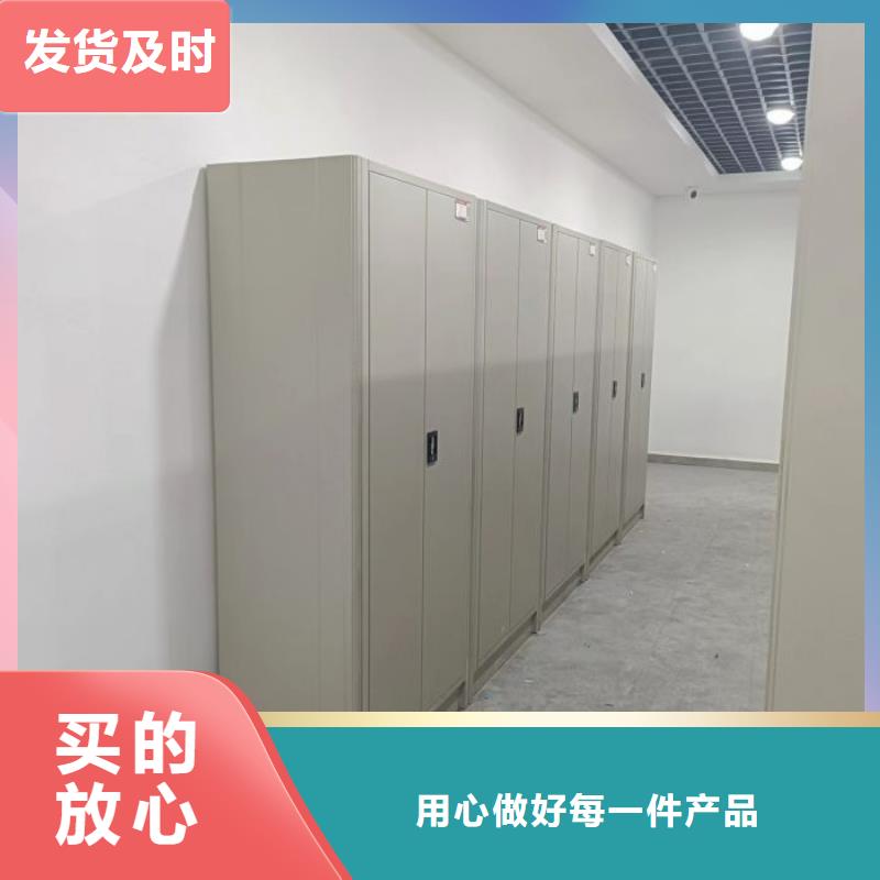 规格型号【鑫康】城建档案管理密集架实力雄厚品质保障