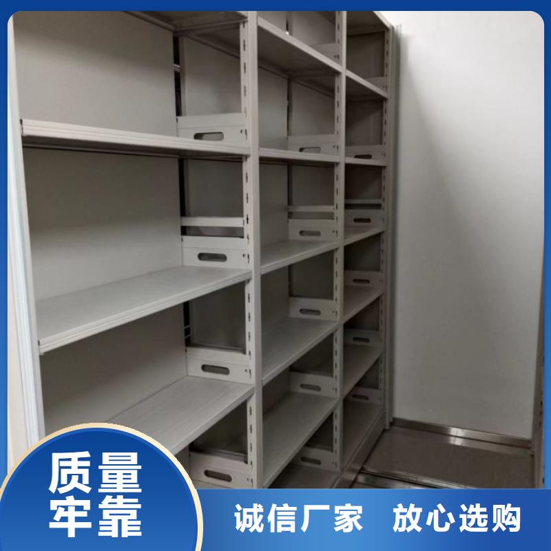 产品性能受哪些因素影响【鑫康】档案盒密集架产地工厂