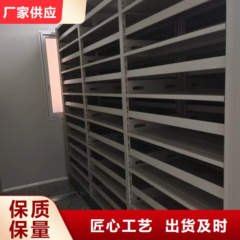 规格型号齐全【鑫康】手摇财务凭证密集架自营品质有保障