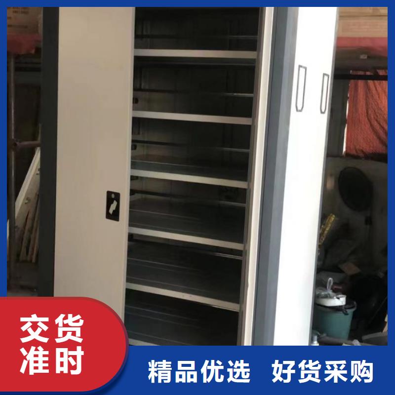 厂家客户至上【鑫康】樟木密集架规格型号全