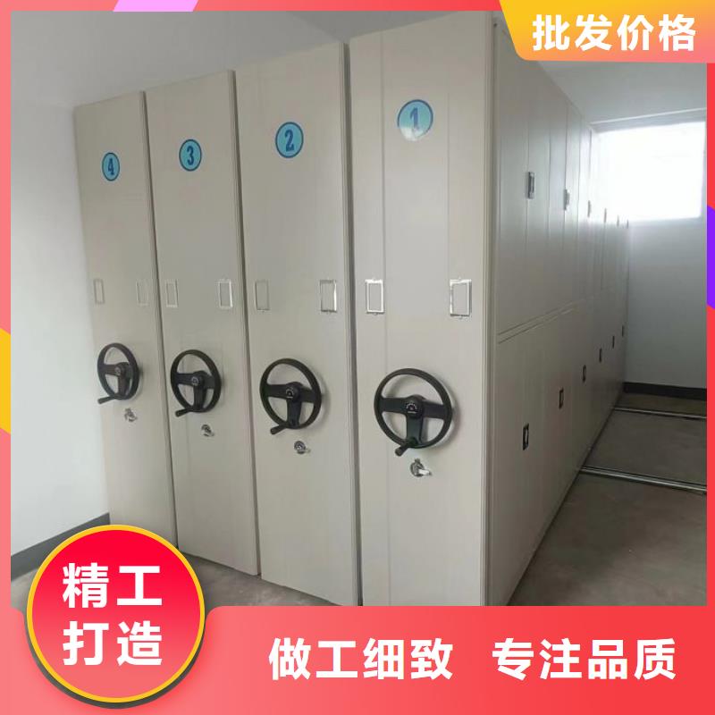 诚信立足【鑫康】仓库密集货架支持加工定制