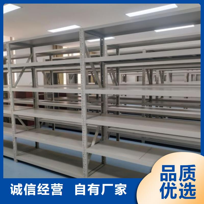 维修电话【凯美】屯昌县全封闭式密集架常年供应