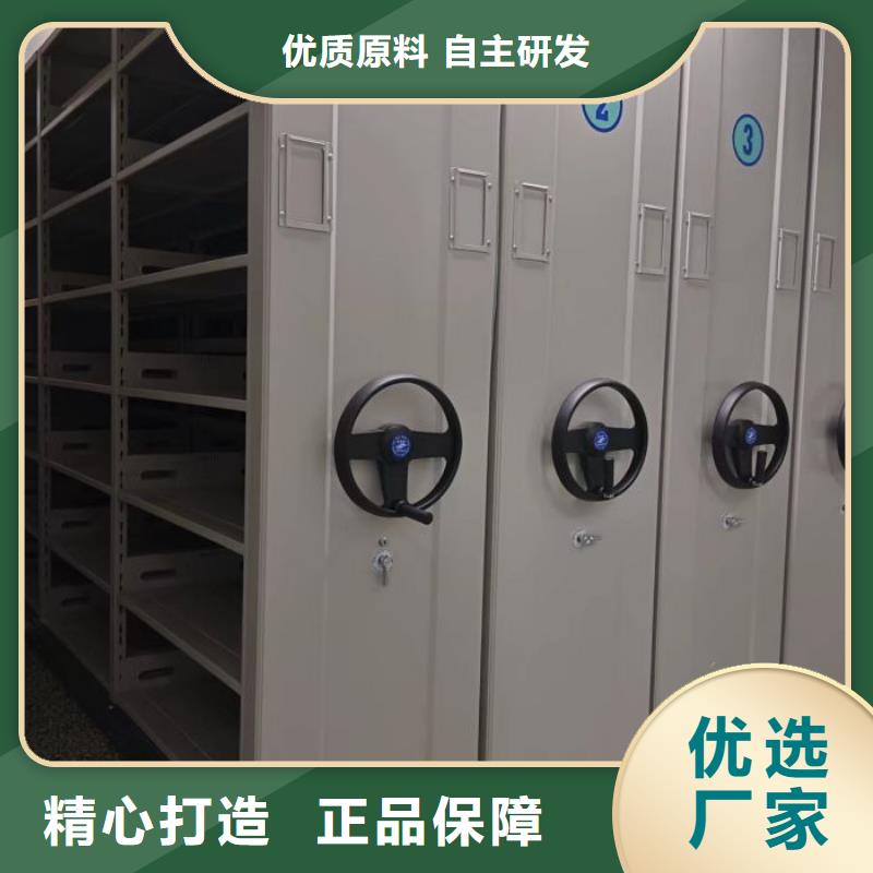 生产厂家欢迎咨询【凯美】玻片密集柜价格实惠工厂直供