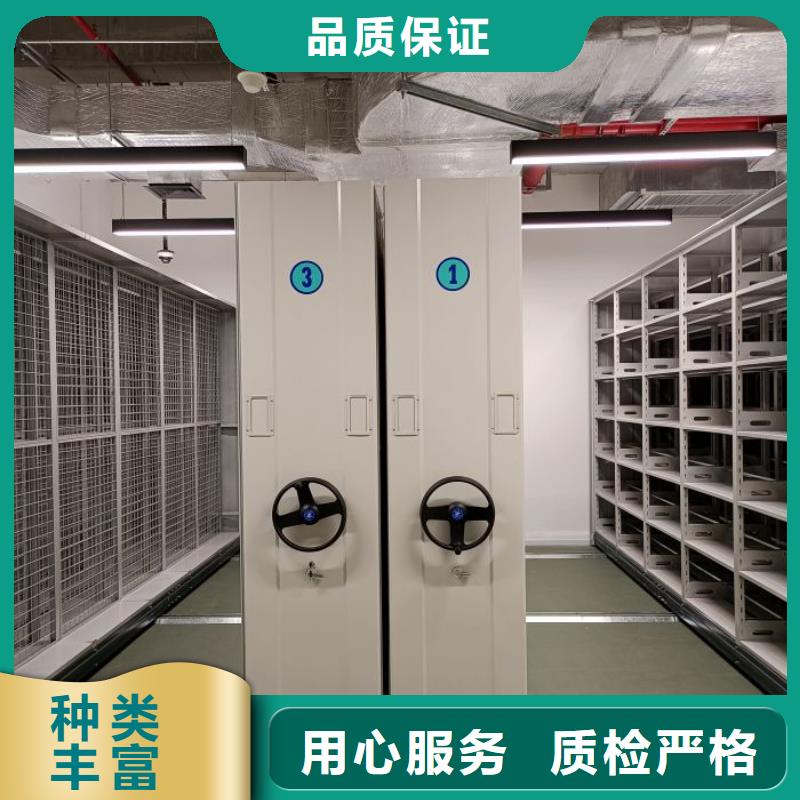 产业市场发展将趋于平稳增长【凯美】底图密集架好货直供