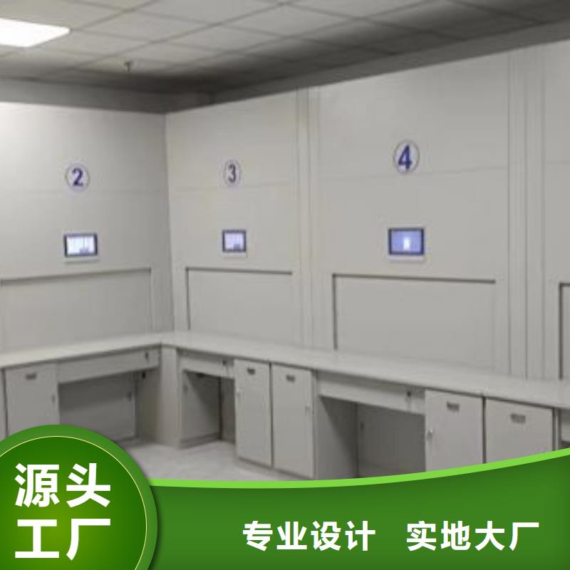 实力生产商【凯美】档案图纸密集架大量现货