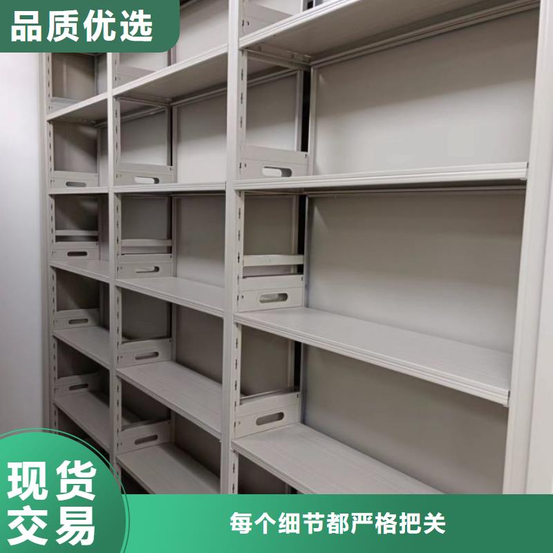 产品资讯【凯美】资料室密集柜工艺成熟