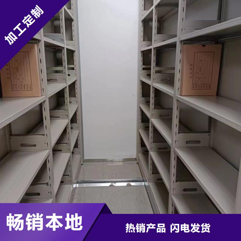 有优惠吗【凯美】档案室手摇密集架快捷的物流配送