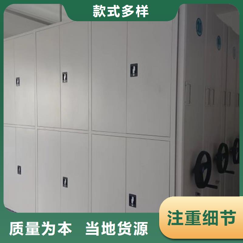 安装操作注意事项【凯美】智能电动密集柜严格把控每一处细节