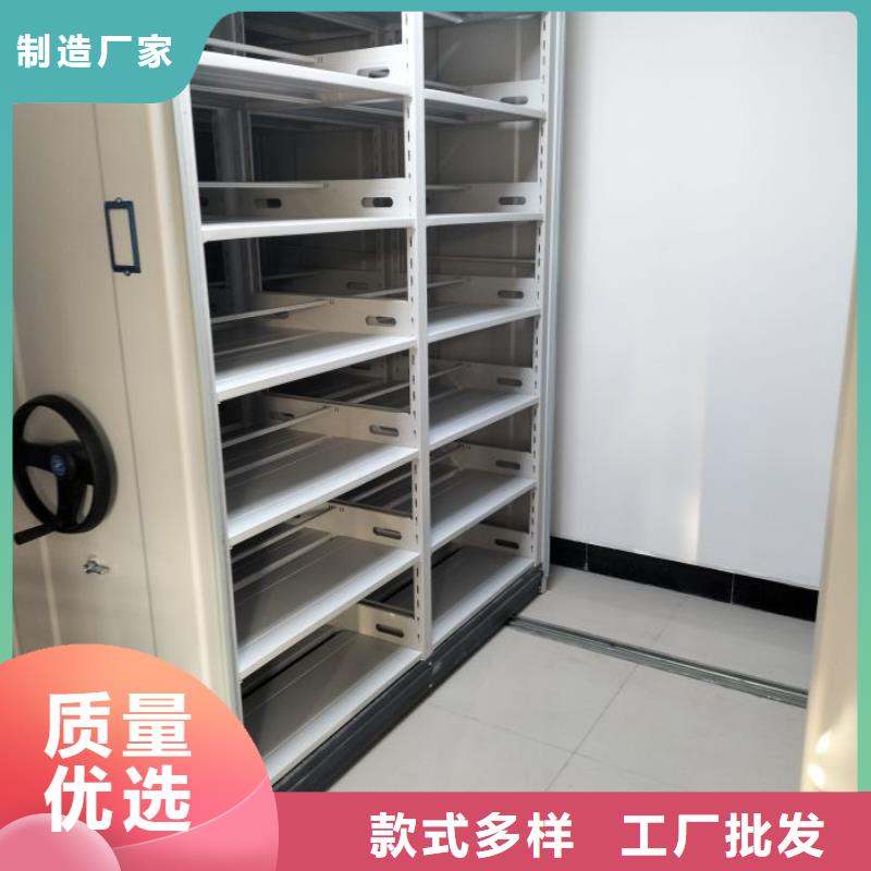 产品的性能与使用寿命【凯美】档案室用移动密集柜<本地>服务商