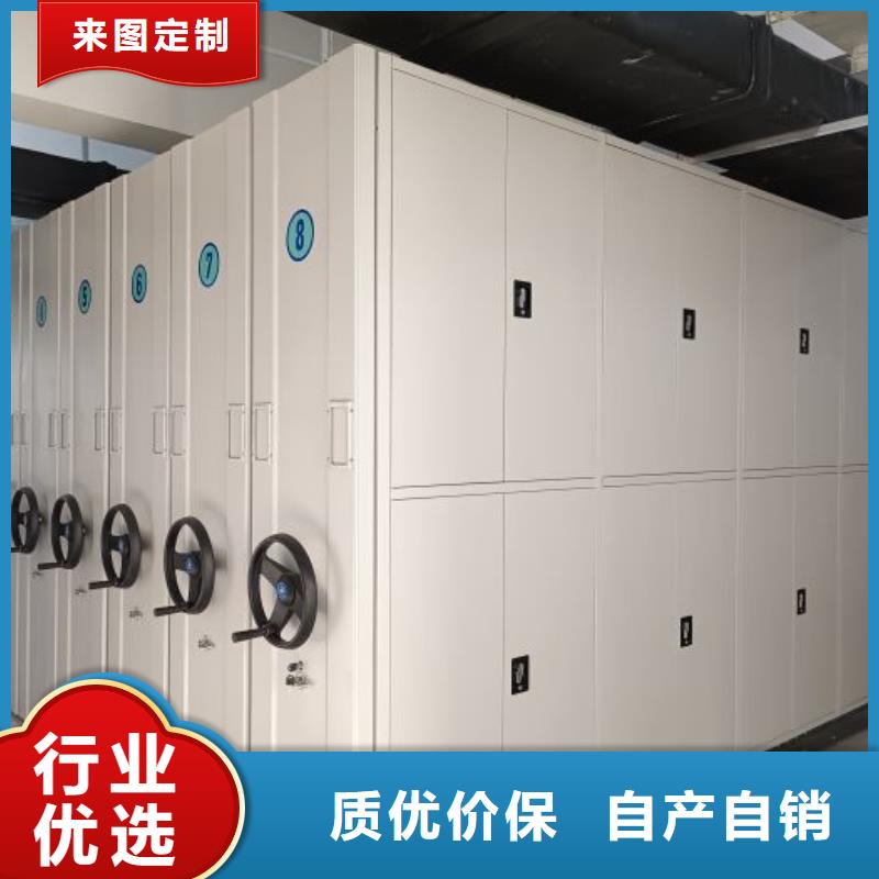 信誉至上【凯美】保密铁皮柜品质优选