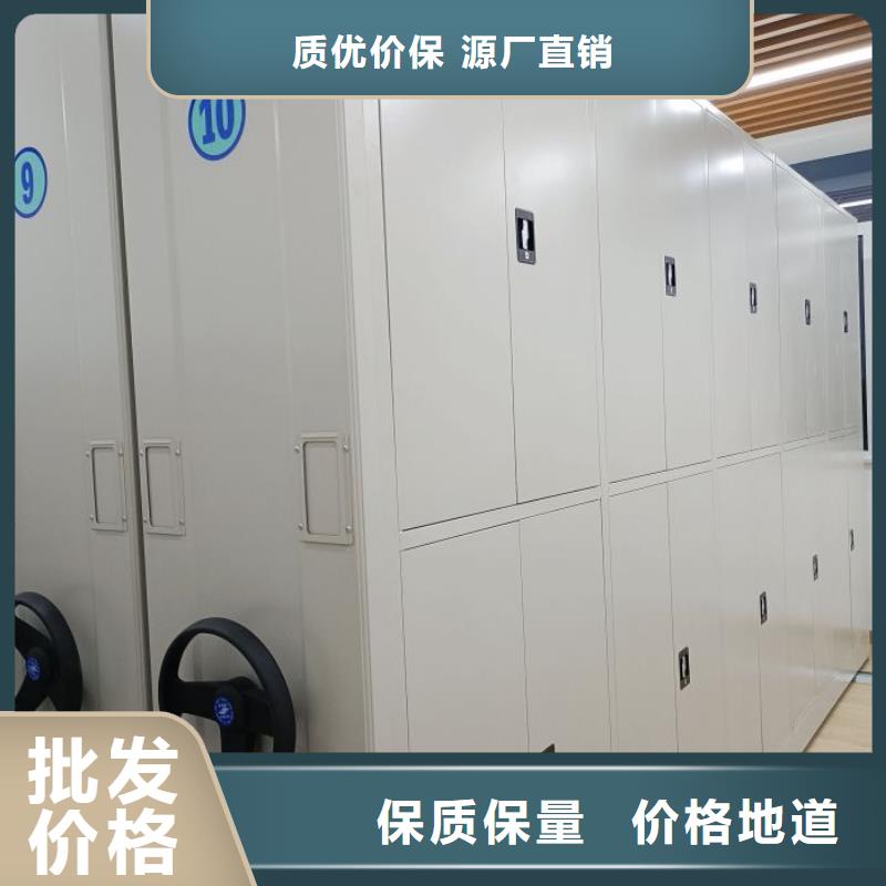型号齐全【凯美】手动密集卷柜本地货源