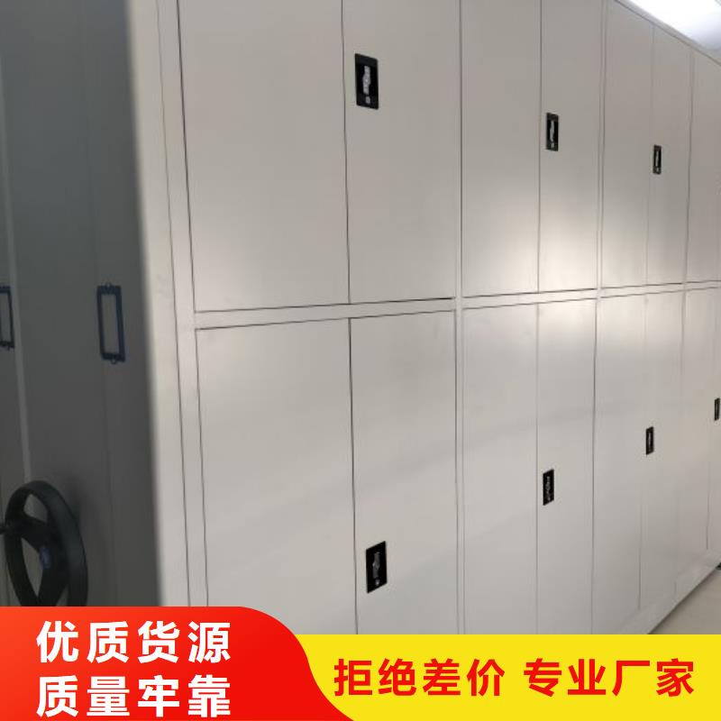 诚信经商【凯美】油画密集架支持大批量采购