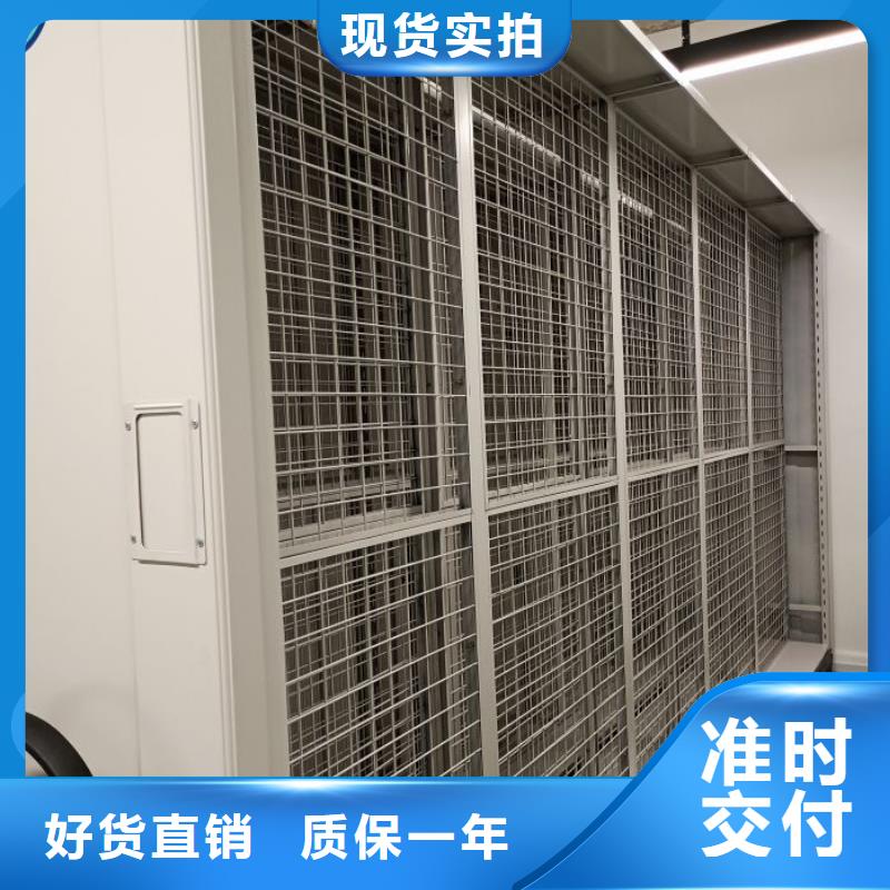 谁家便宜【凯美】档案室档案柜同城货源