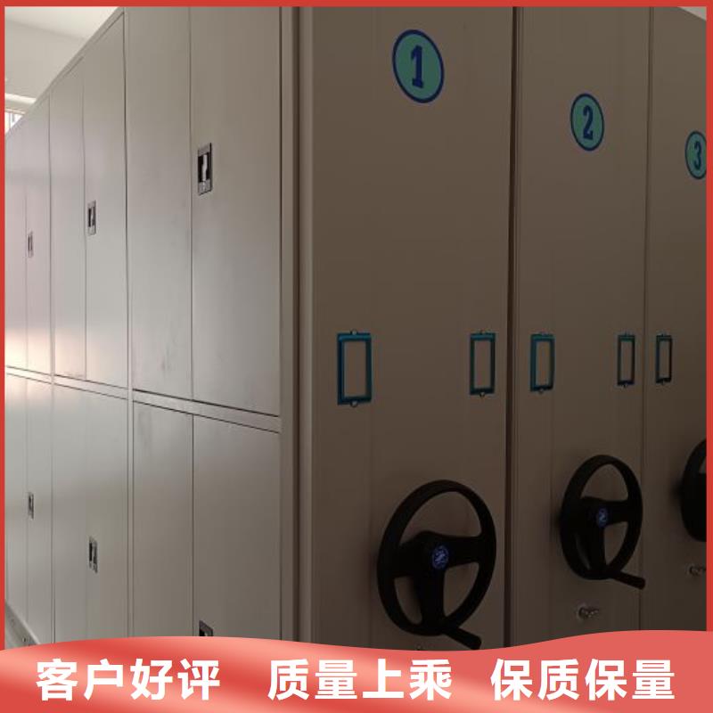 热情服务【凯美】手动式密集柜厂家拥有先进的设备