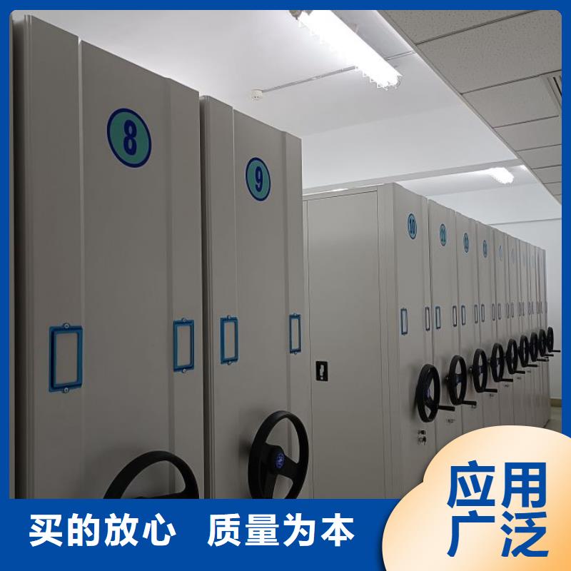 欢迎惠订【凯美】档案盒密集柜值得买