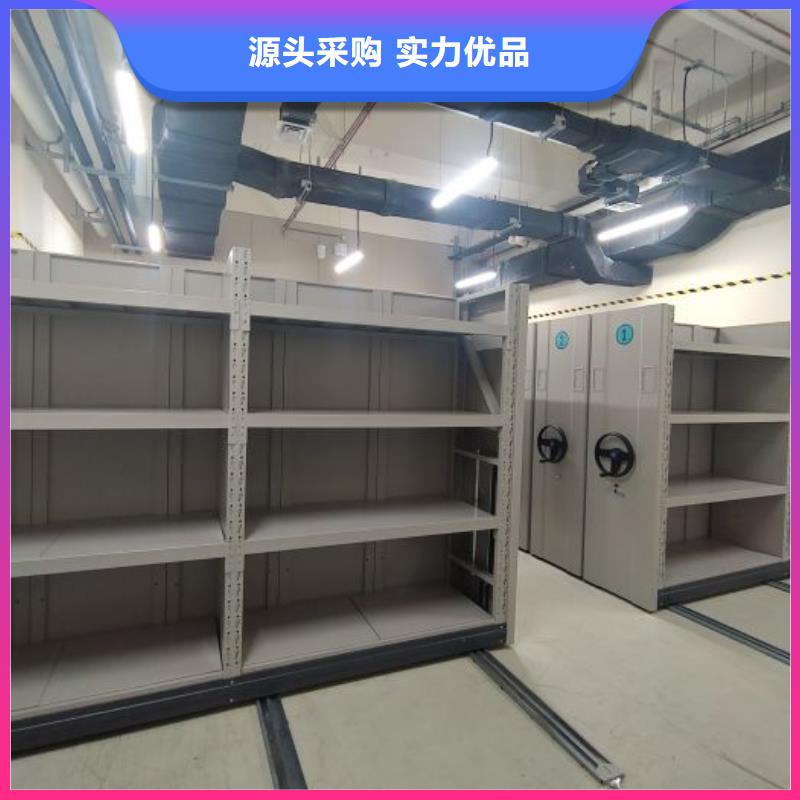 定制批发【凯美】手动型密集架安装简单
