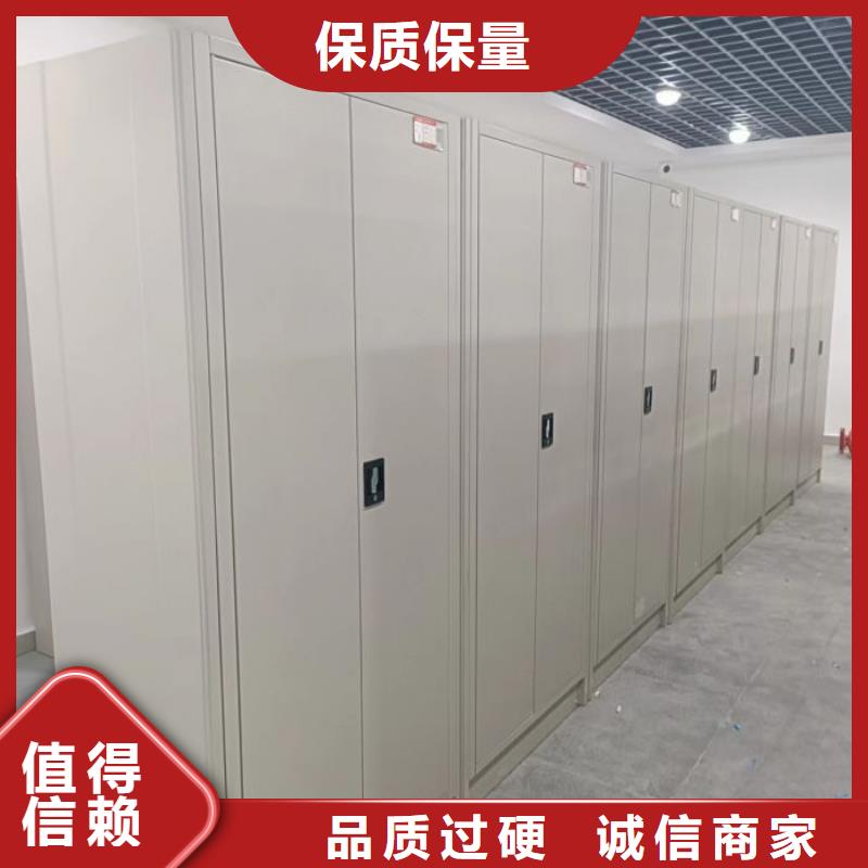 厂家的好处和积影响【凯美】手动凭证密集架货品齐全