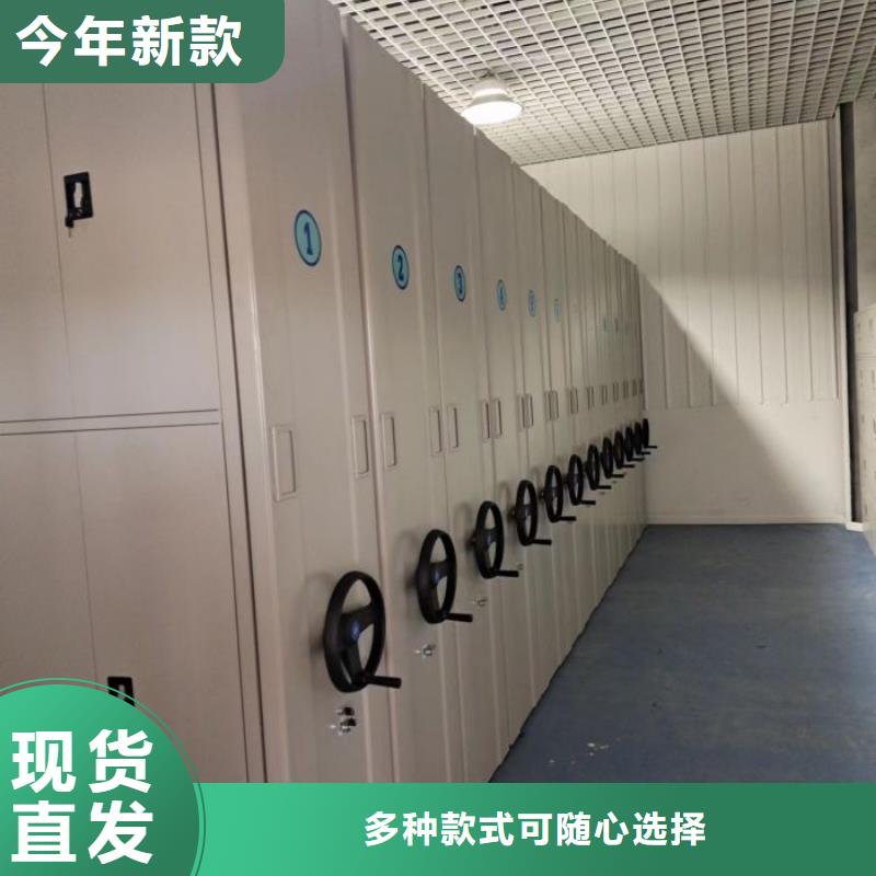哪里好【凯美】图书密集架放心购