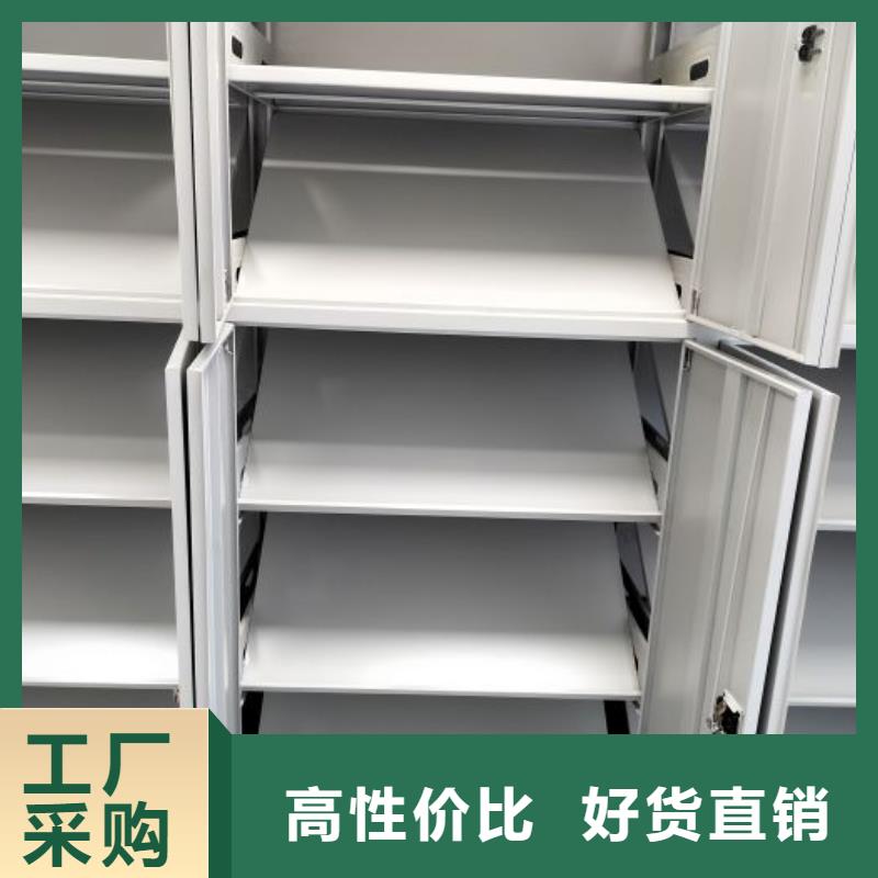 以人为本【凯美】保密资料柜品牌专营