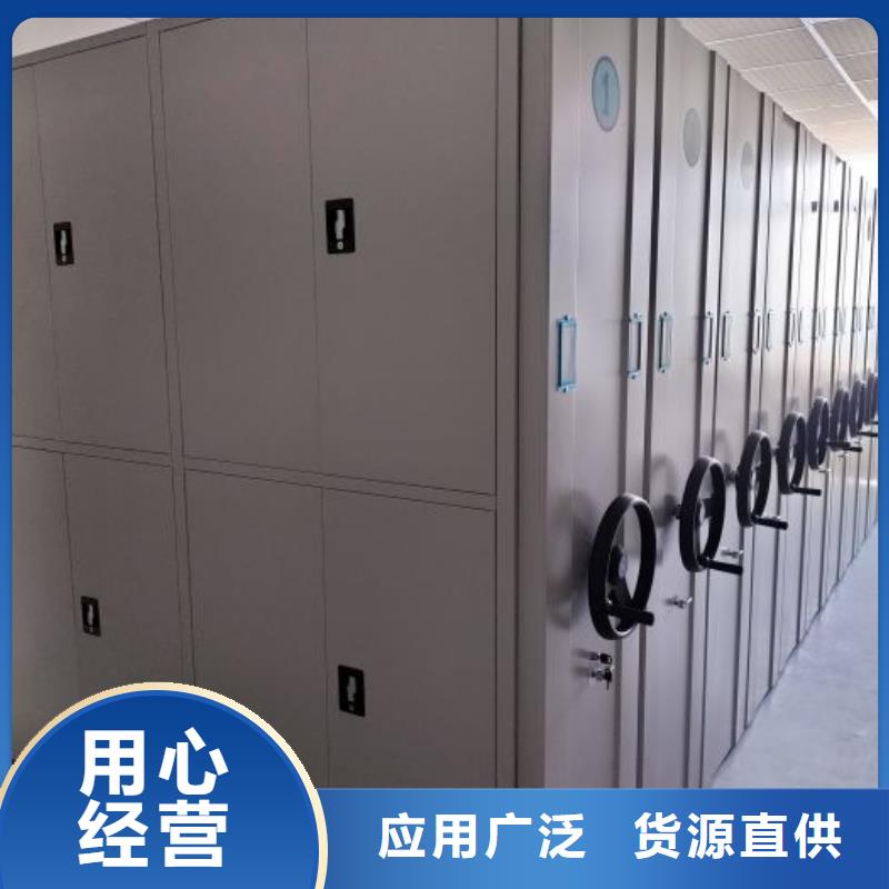 享有声誉【凯美】资料室密集架厂家品控严格