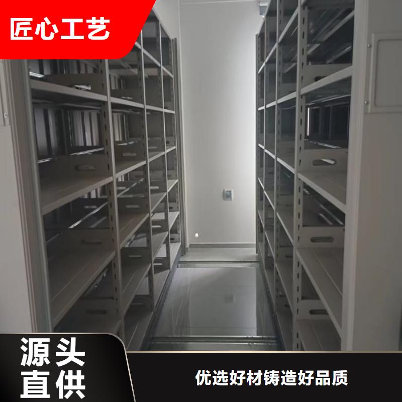 加盟费多少【凯美】澄迈县手动凭证密集架好品质经得住考验