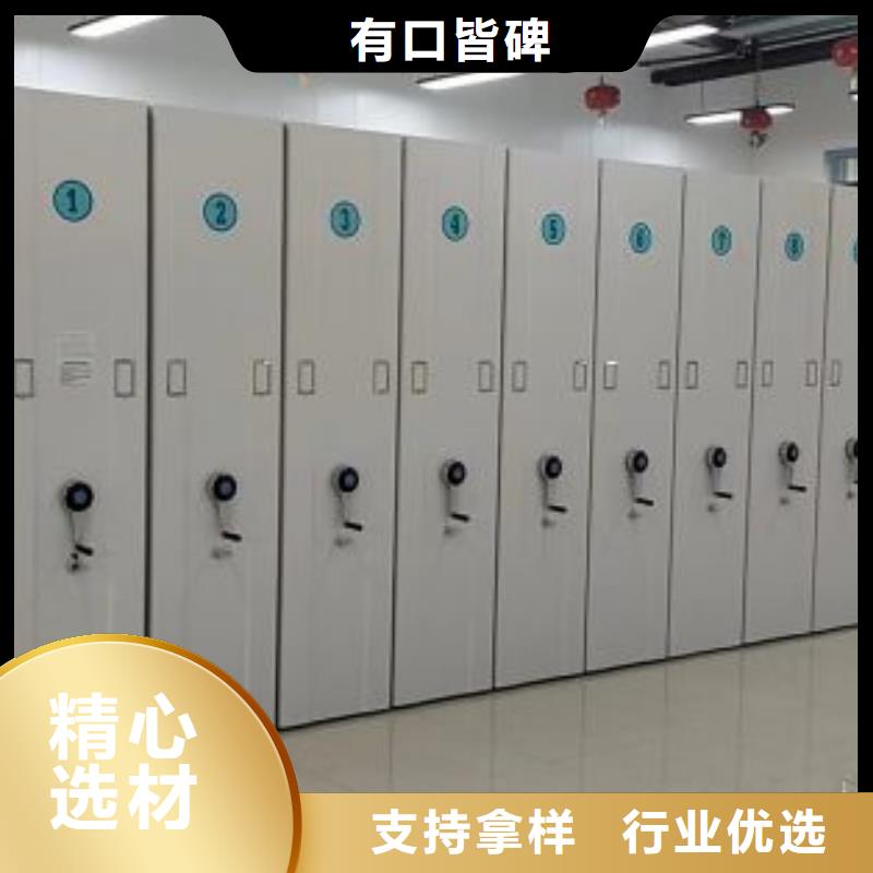 促销价【凯美】万宁市密集架图书柜工厂认证