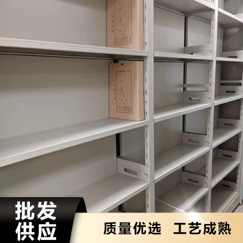 公司有哪些【凯美】智能电动密集书架品质无所畏惧