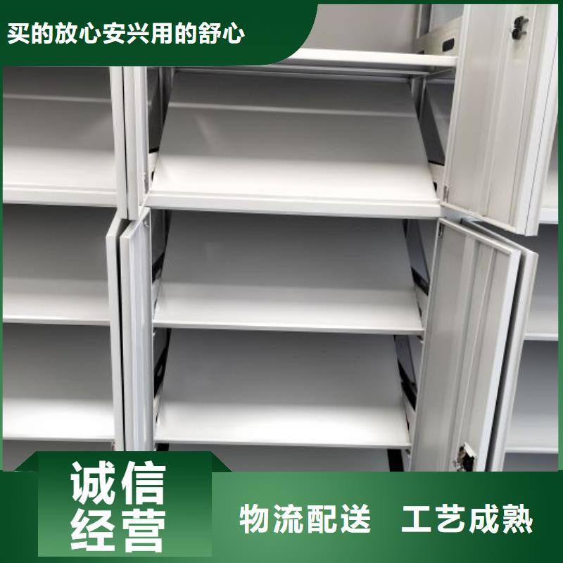 ​销售厂家【凯美】挂表密集柜库存量大