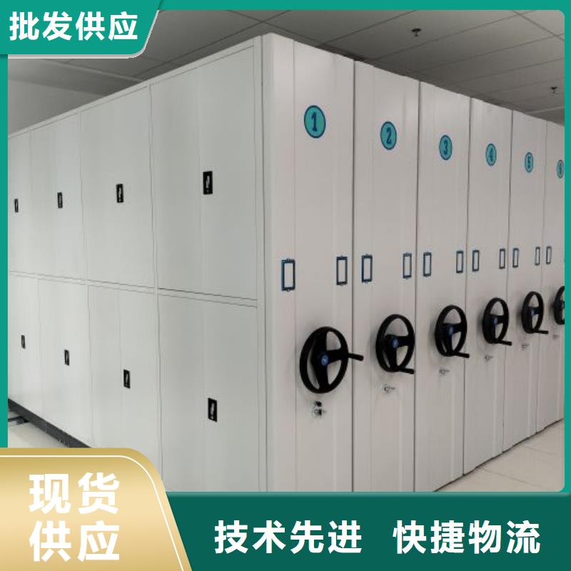 产品问题的原理和解决【凯美】半封闭密集架当地经销商