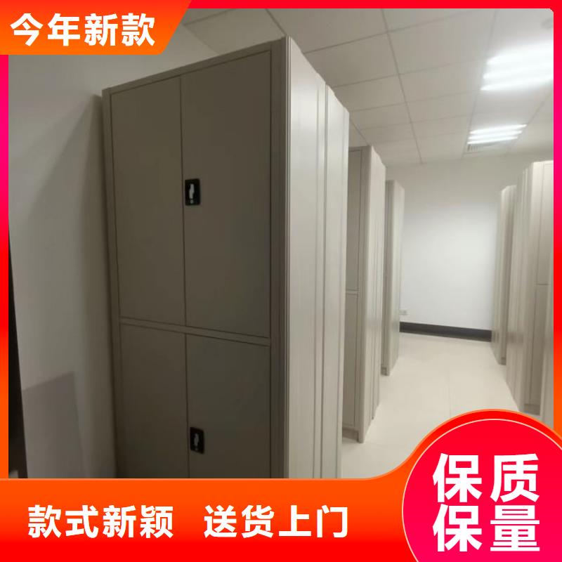 厂家定做【凯美】自动档案柜同城供应商