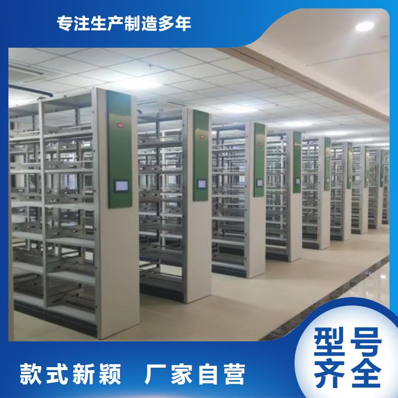 行业面临着的挑战与发展机遇【凯美】人事档案密集架支持货到付清