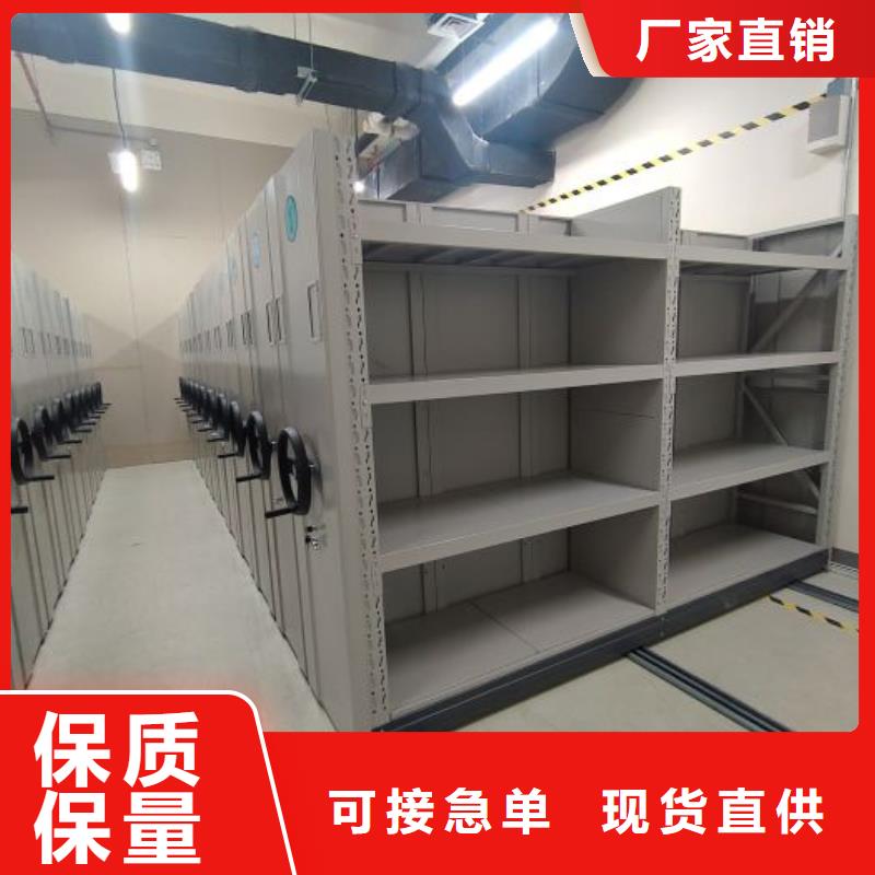 行业跟随技术发展趋势【凯美】密集底图柜品质卓越