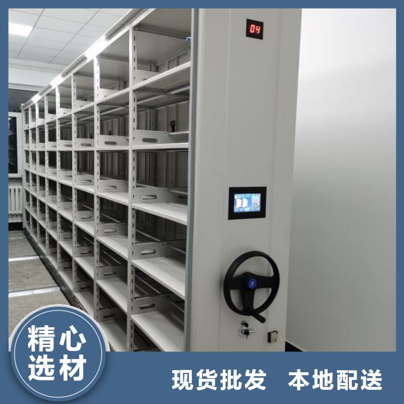 采购商【凯美】移动资料柜行业优选