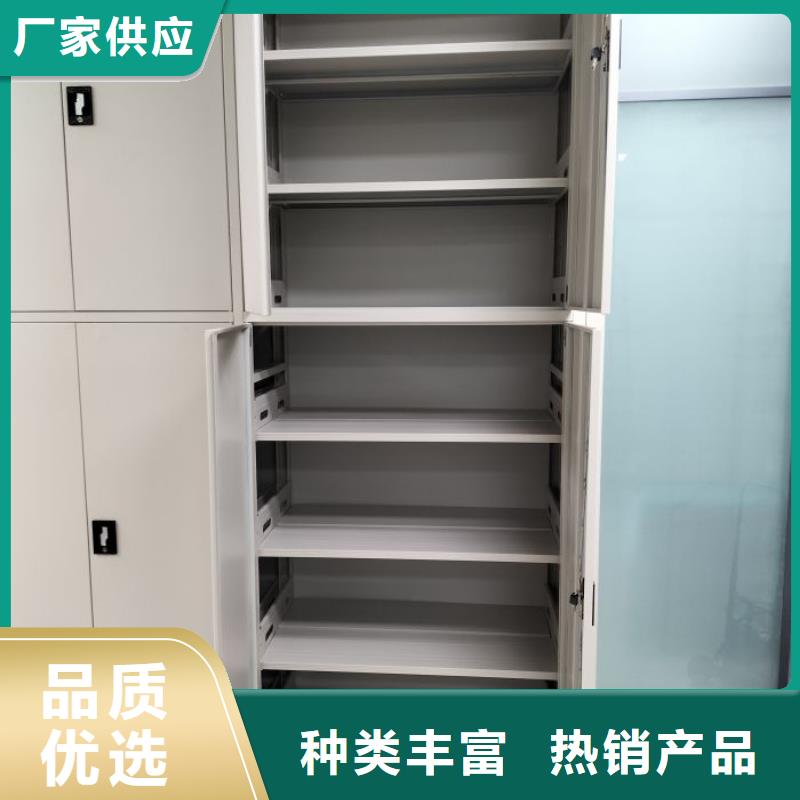 深耕市场【凯美】全封闭式档案柜细节之处更加用心