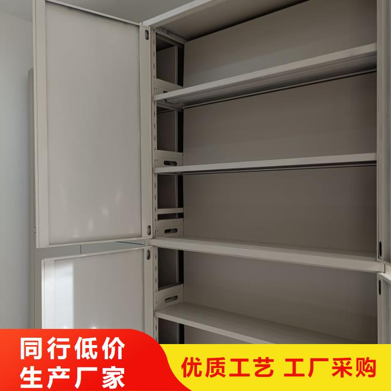 注意事项【凯美】密集架结构图货品齐全