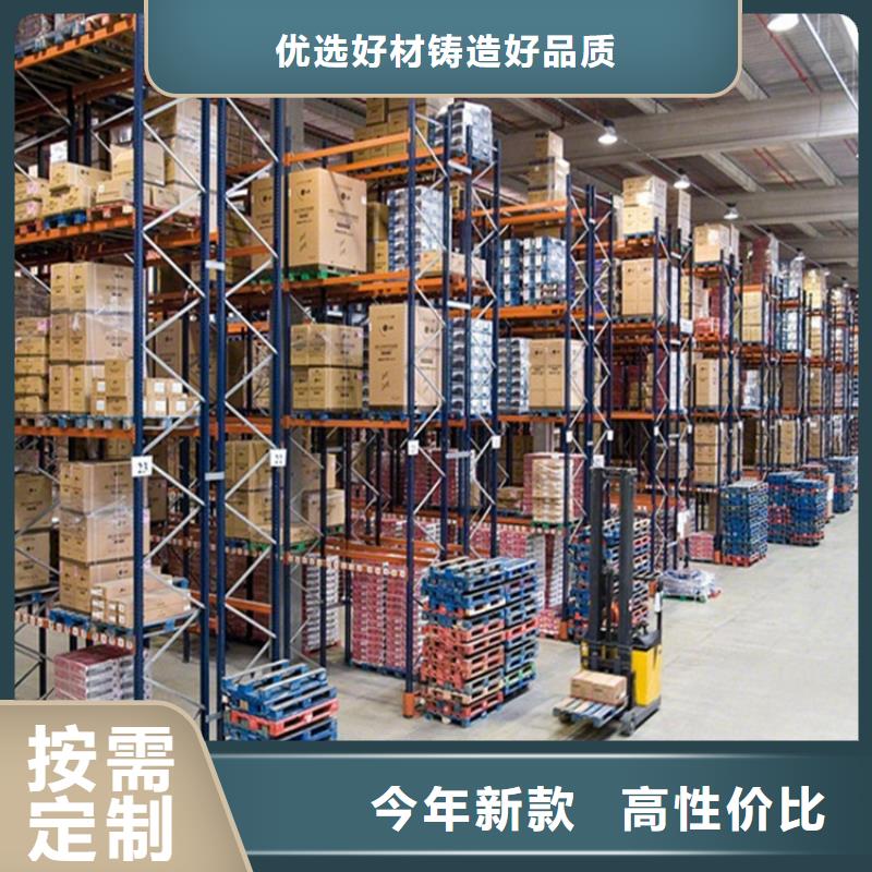 高位货架穿梭式货架品质放心制造公司畅销本地