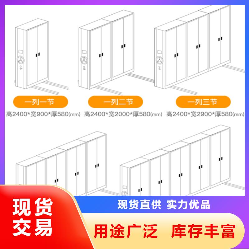 钢制书架生产厂家施工团队公司多年经验值得信赖