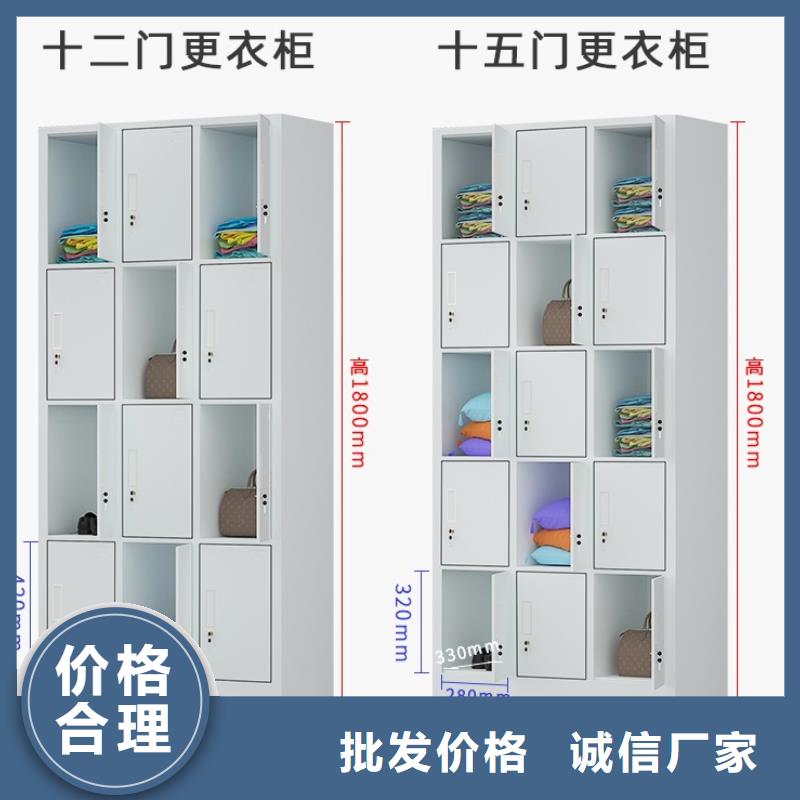 储物柜更鞋柜诚信厂家附近货源