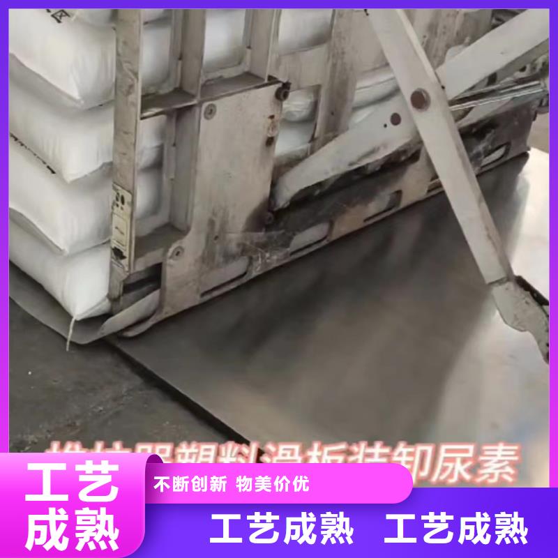 叉车推拉器塑料滑板,聚氨酯制品厂家性能稳定专业生产制造厂