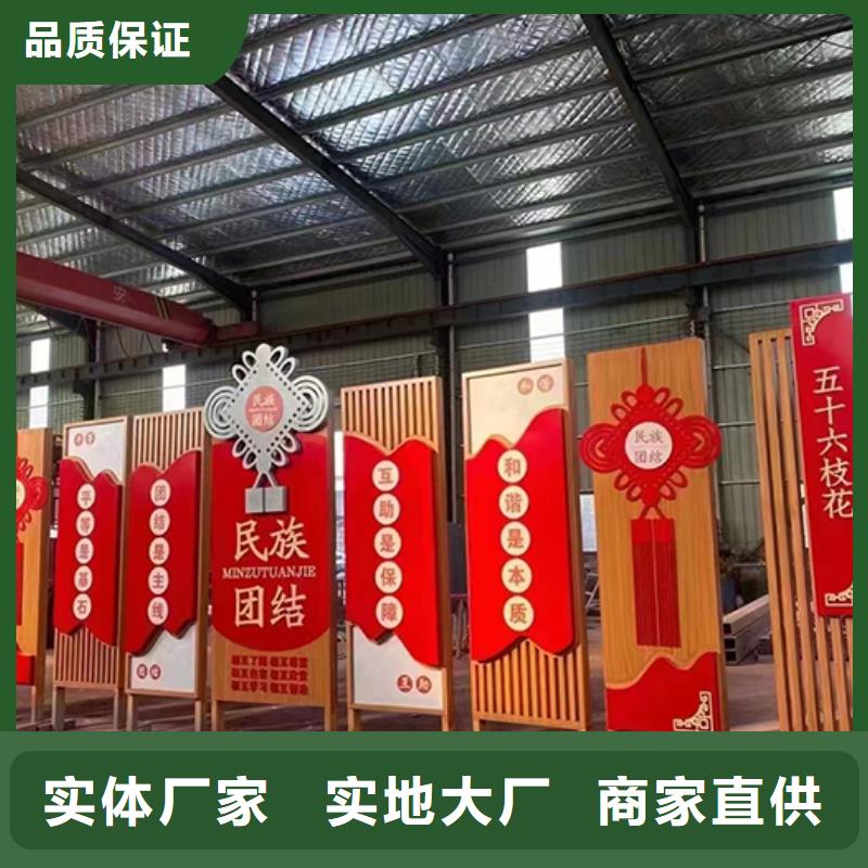 陵水县园林景观小品雕塑质量保证源厂定制
