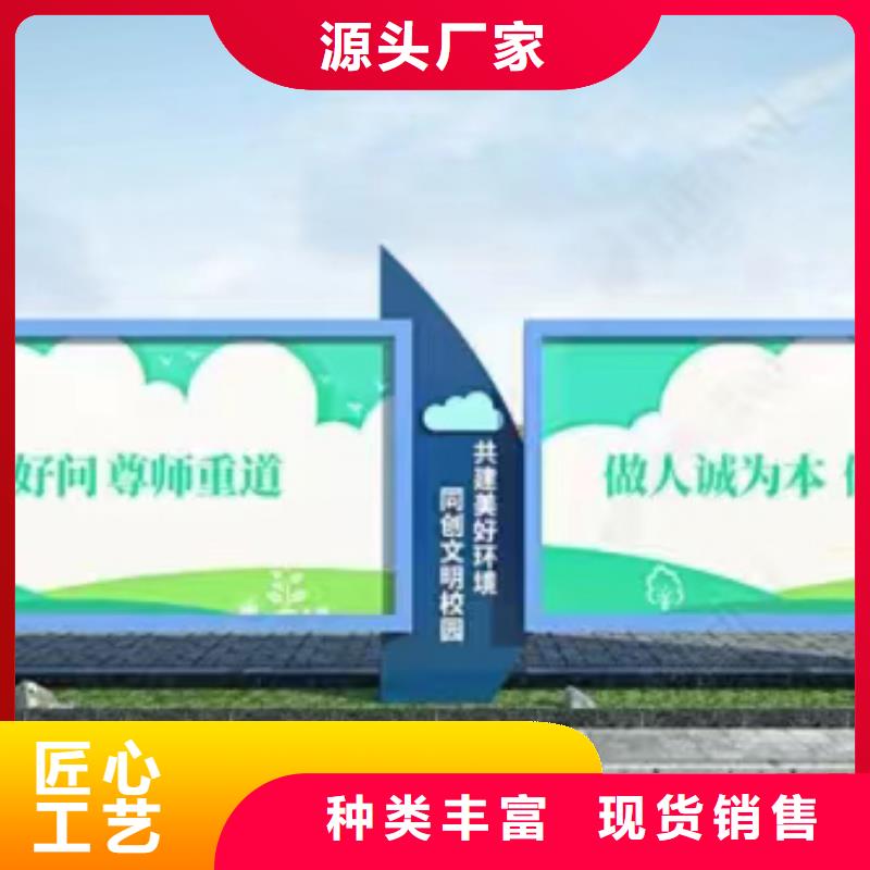 小区公告宣传栏灯箱欢迎咨询优良工艺