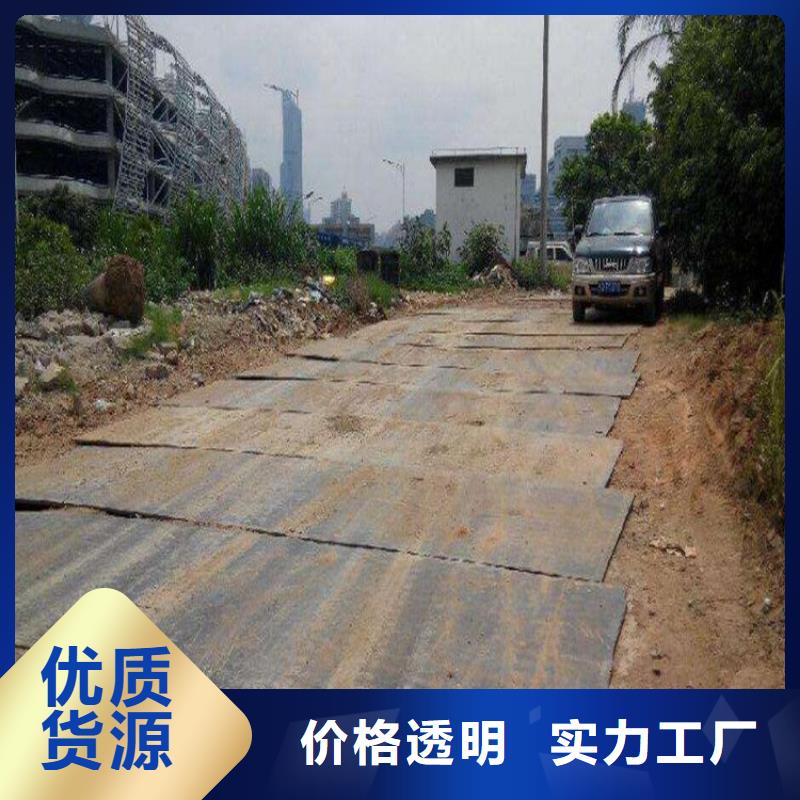 孟津工地钢板出租道路铺设精心推荐