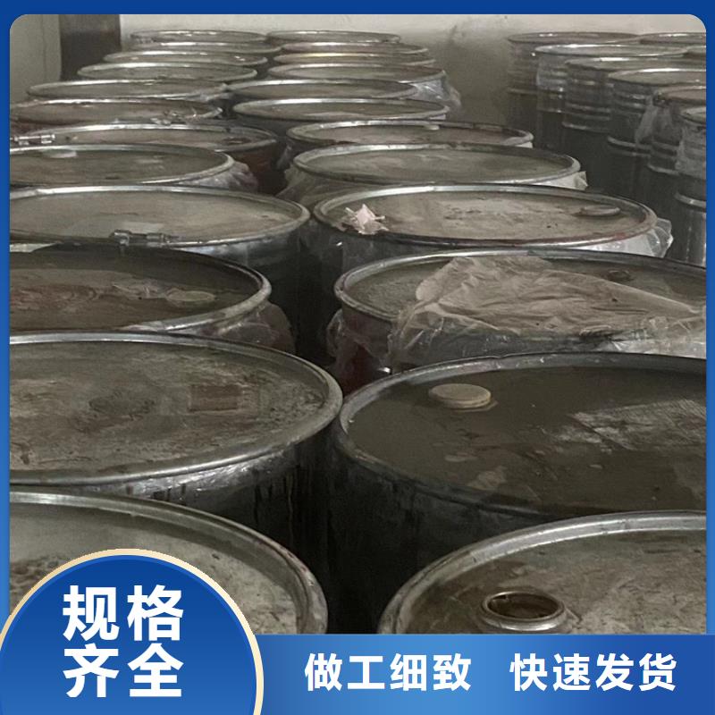 吉安回收聚氨酯白料本地厂家