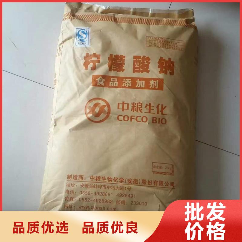 回收聚醚多元醇银浆收购常年出售严格把控质量