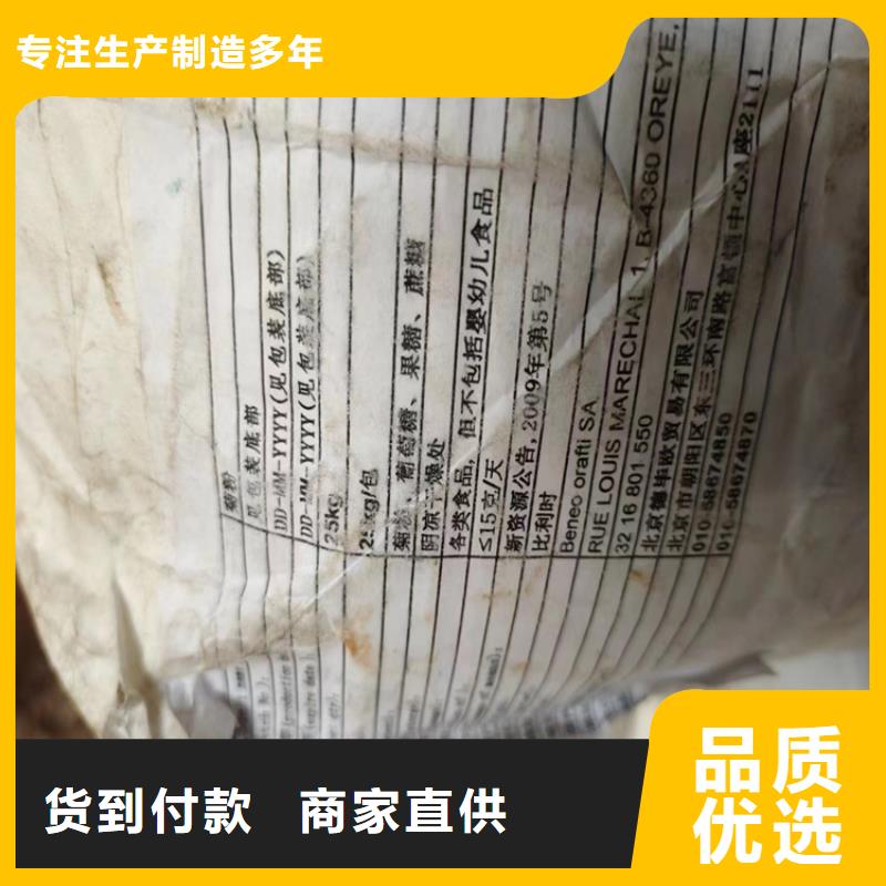 阳西县回收焊丝推荐厂家供应商