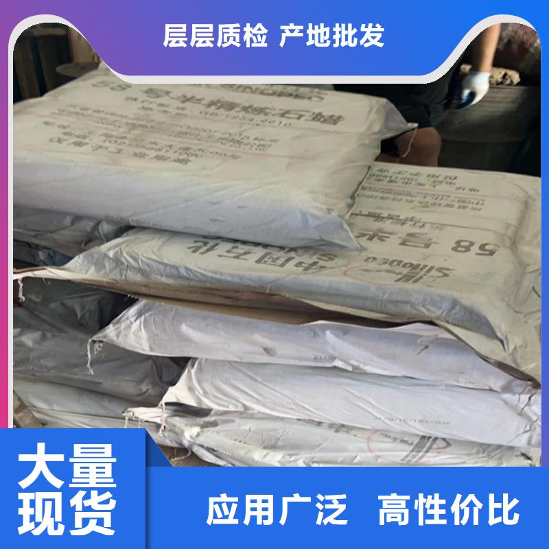 【回收水性乳液回收氧化亚铜经验丰富品质可靠】海量现货直销