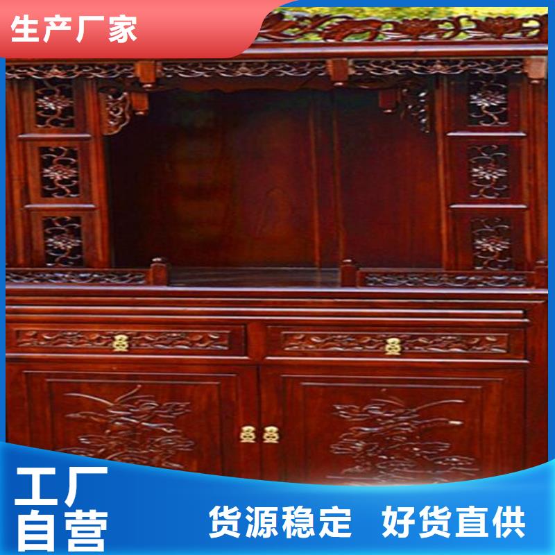实木供桌佛龛立柜常见尺寸和高度全新升级品质保障