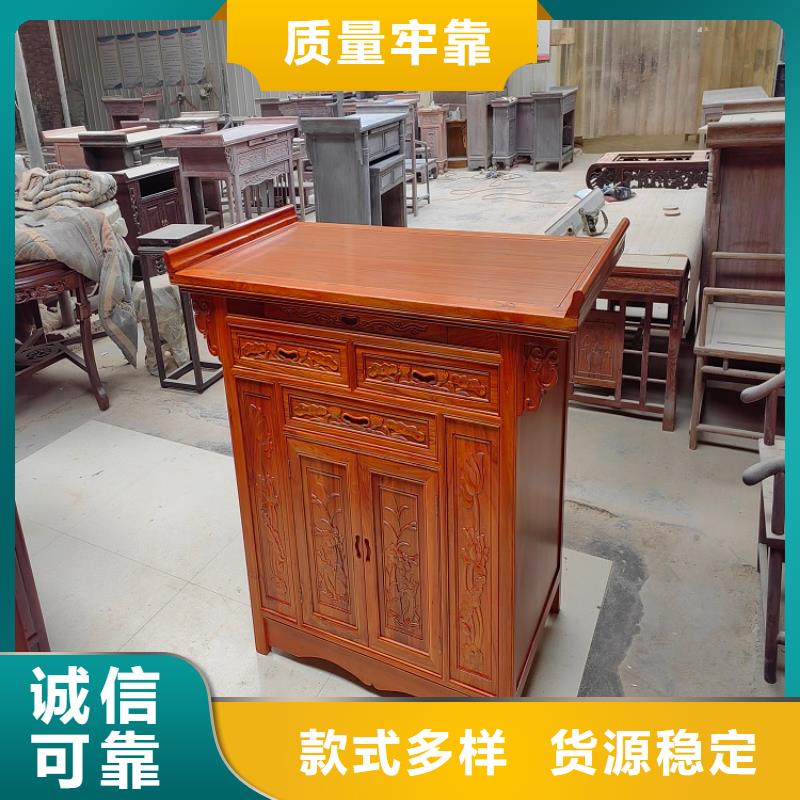 实木供桌佛龛立柜常见尺寸和高度用心做品质