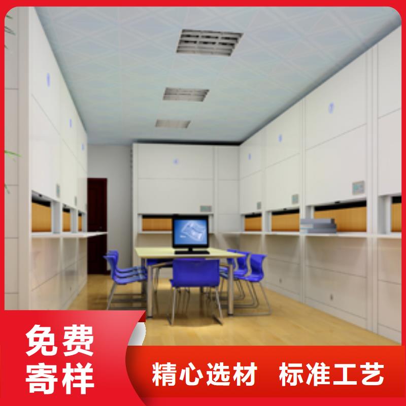 自动选层柜办公档案柜厂家新品当地生产厂家